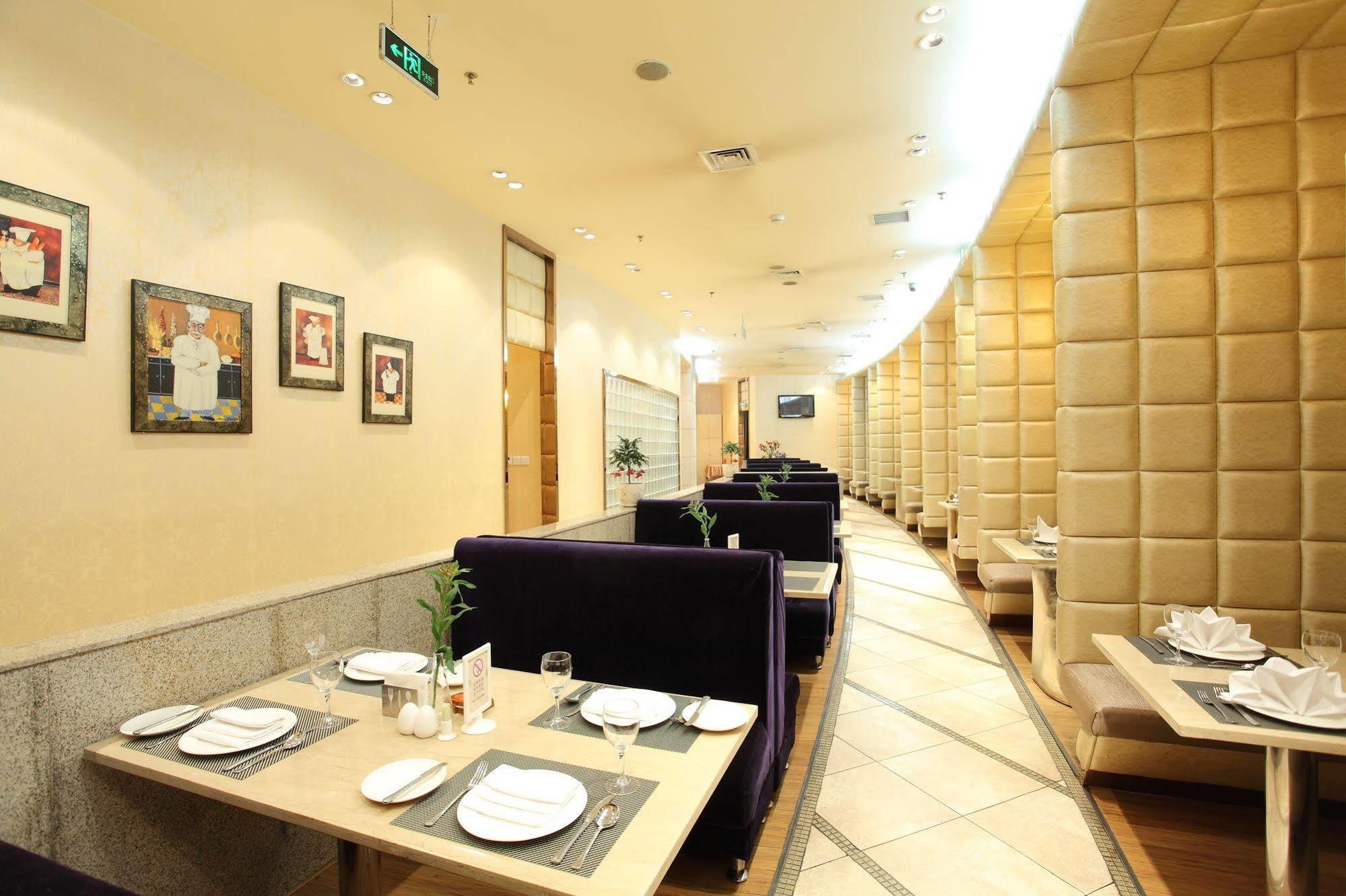 Weilai Conifer Hotel Zhengzhou Extérieur photo