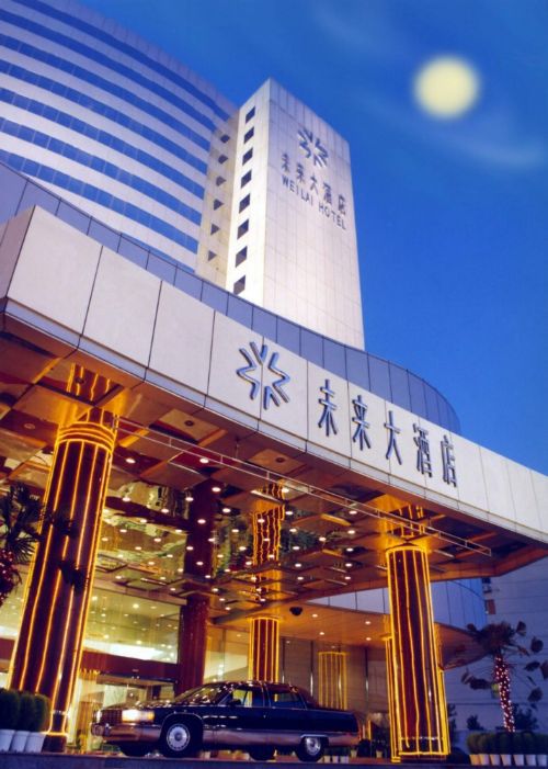 Weilai Conifer Hotel Zhengzhou Extérieur photo
